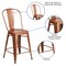 Merrick Lane Stella 24" Metal Indoor-Outdoor Counter Stool with Vertical Slat Back and Integrated Footrest